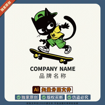 猫咪IP形象LOGO运动健身潮牌图案标志