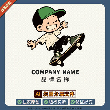 图案LOGO招牌潮牌男孩标志健身运动