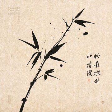 水墨竹子竹影竹叶矢量图