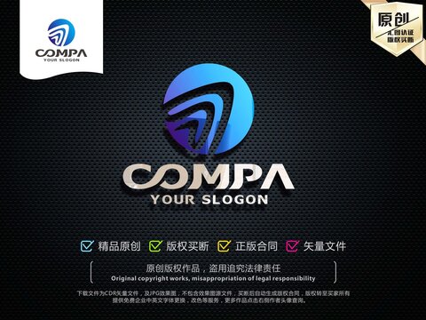 A字母LOGO设计
