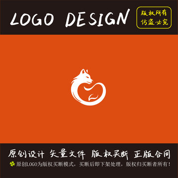 圆形卡通动物logo设计
