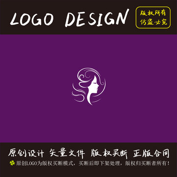 美容院logo设计线条唯美
