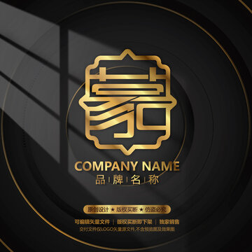 蒙药LOGO设计