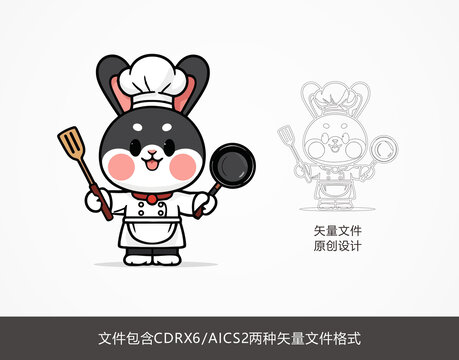 兔子厨师