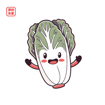 矢量插图蔬菜卡通白菜