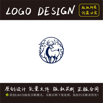 鹿logo设计创意美妆