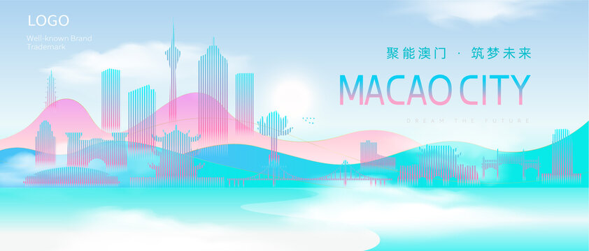 澳门建筑