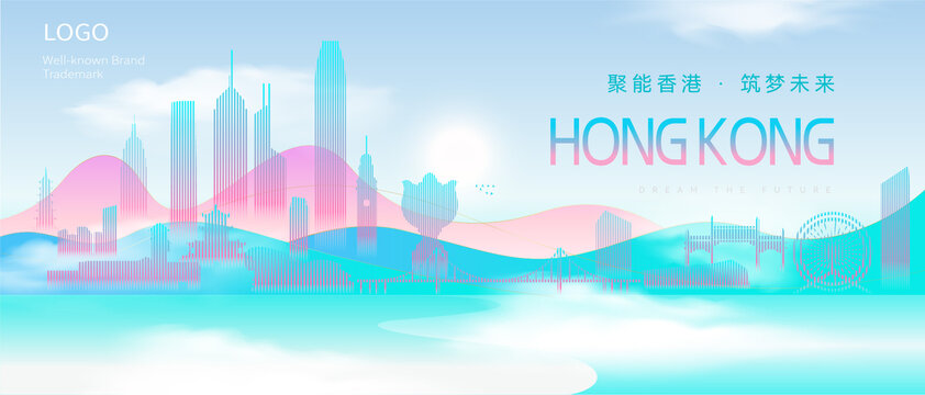 香港建筑