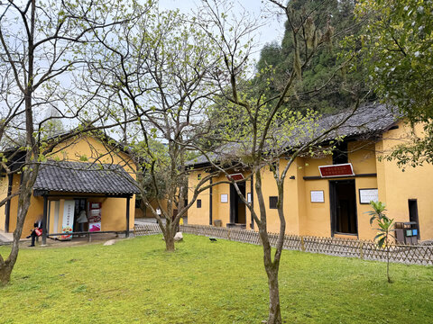 井冈山茨坪旧居