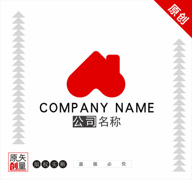 爱心房屋标志