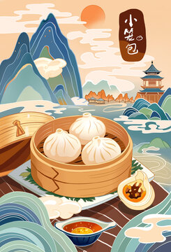 国潮美食插画小笼包