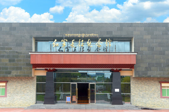 阿坝红军长征纪念碑碑园红军长征纪念馆外景