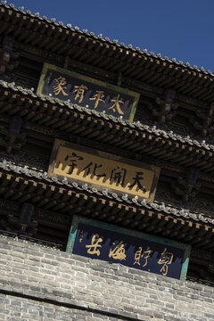 古建筑