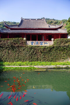 保国寺