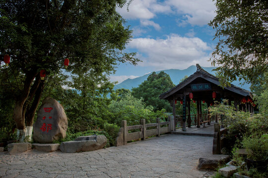 廿八都古镇