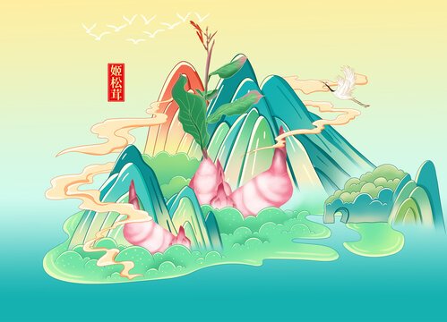 广西旱藕粉丝插画