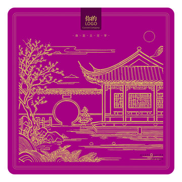 江南水乡古建筑轮廓底纹矢量包装封面设计图
