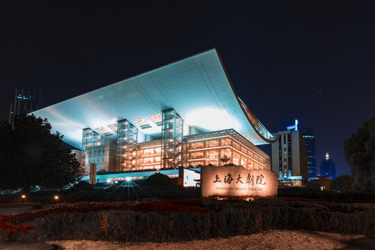上海大剧院夜景