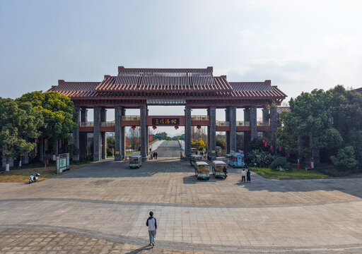 温州三垟湿地公园大门口