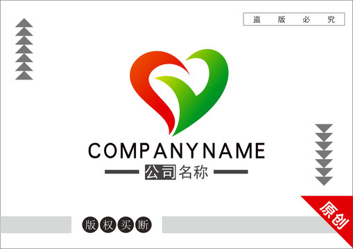 CY爱心标志