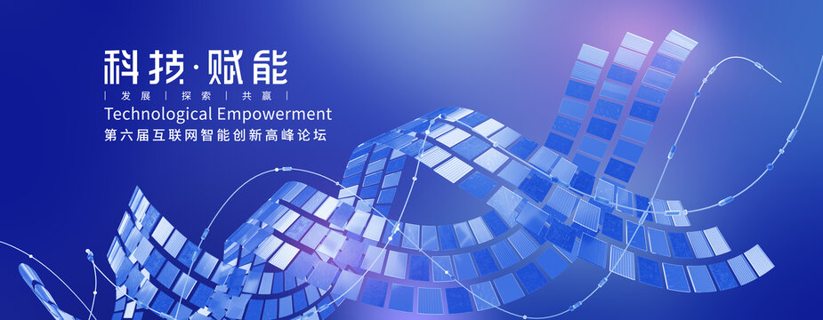 科技KV