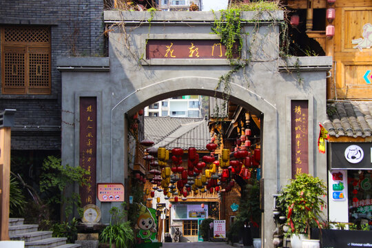 古街