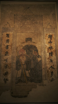 洛阳古墓博物馆壁画福禄寿