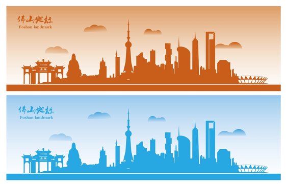 佛山地标矢量图