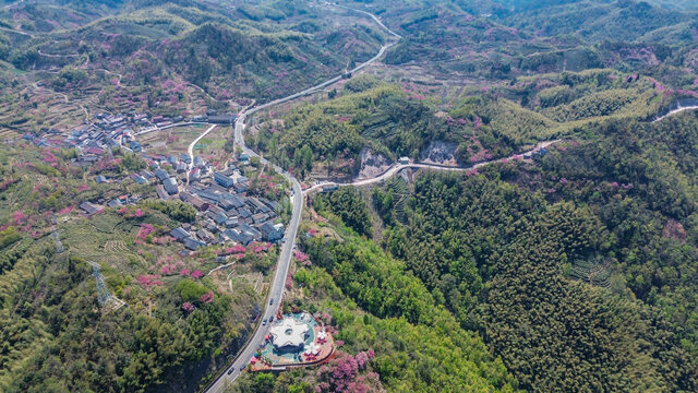 四明山