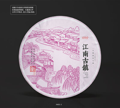 江南水乡古镇手绘底纹包装棉纸设计模板矢量