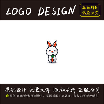 可爱logo设计