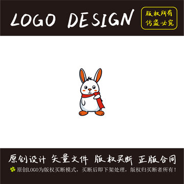 可爱logo设计