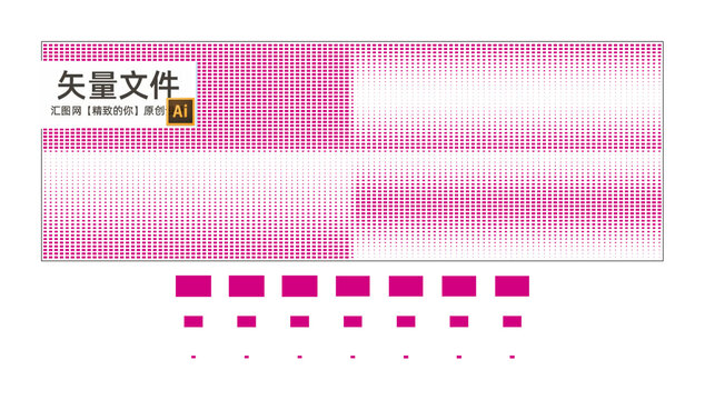 渐变长方孔镂空板