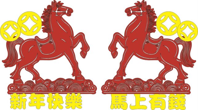 马上有钱