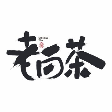 item.picName
