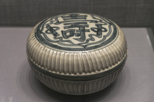 明代漳州窑青花寿字纹盒