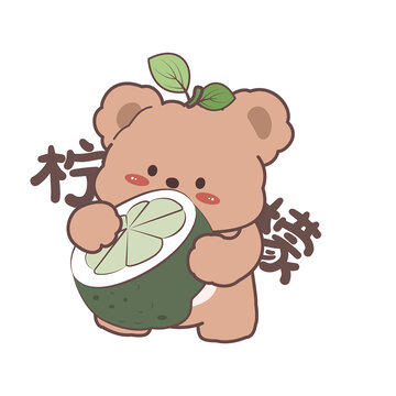 青柠檬小熊矢量图