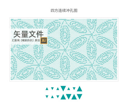 招牌门头镂空板