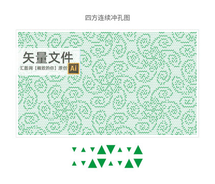 招牌激光镂空雕刻