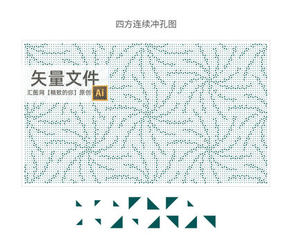 招牌镂空板