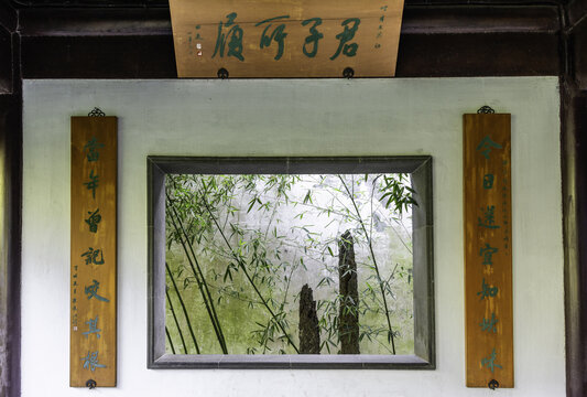 园林景观