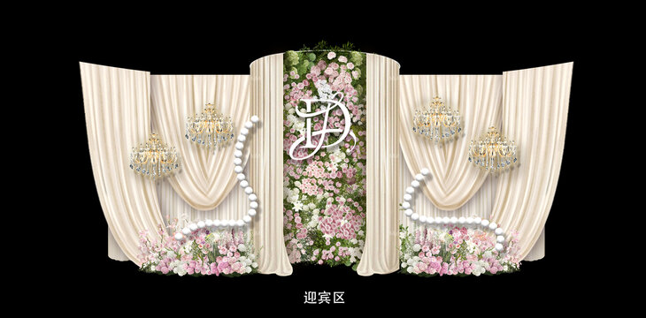 香槟色布幔婚礼迎宾区