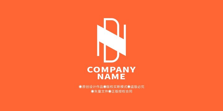 DN字母LOGO