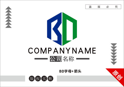 BD字母标志
