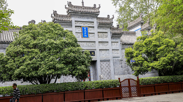 习家池风景