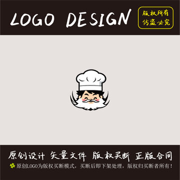 可爱logo设计