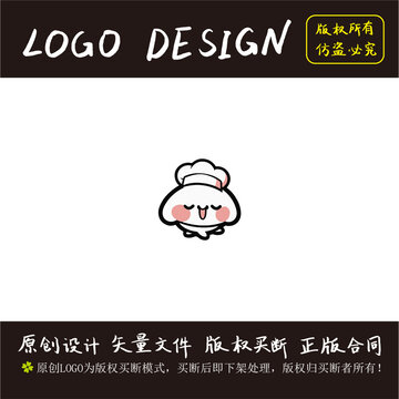 可爱卡通logo设计小狗厨师