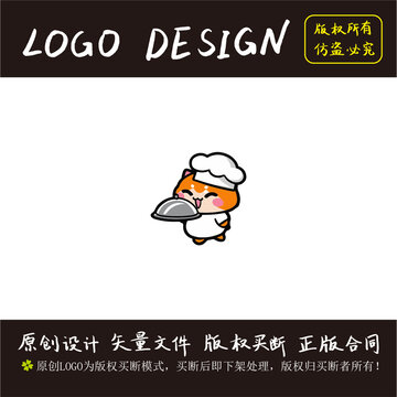 可爱卡通logo设计厨师猫