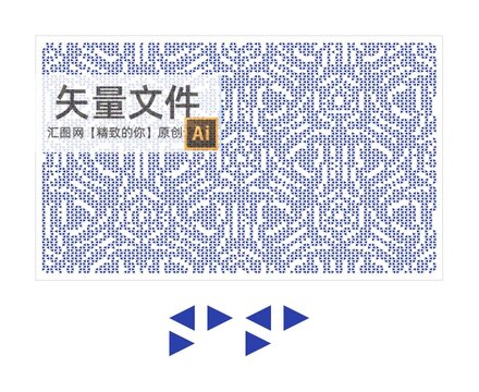 三角形花纹镂空板