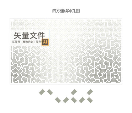 门头招牌铝板冲孔